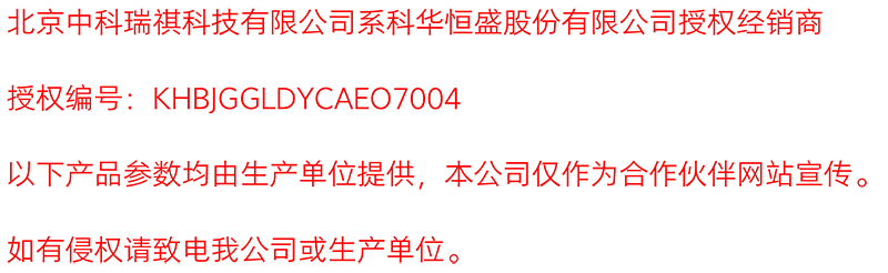 1599918491116237.png 2222.png